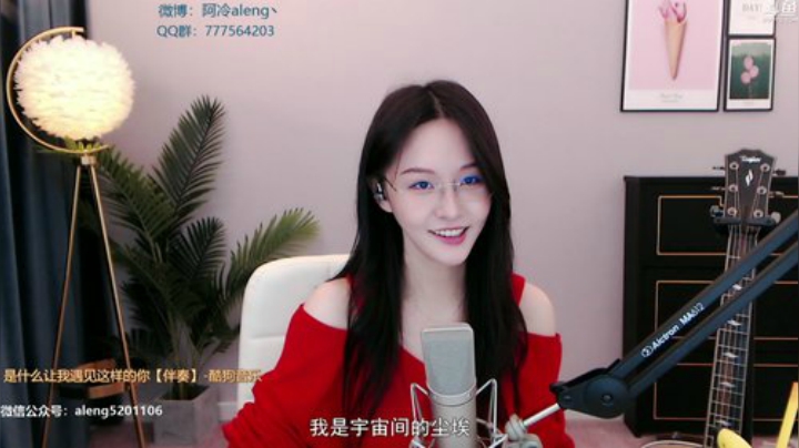 【英雄联盟】阿冷aleng丶的精彩时刻 20201117 22点场