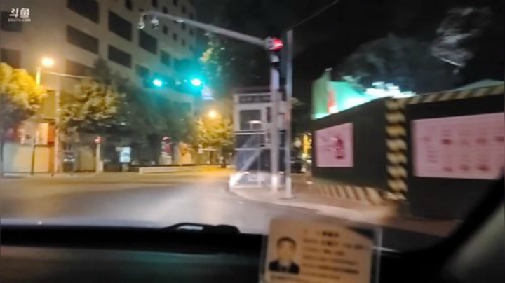 【户外】黑人毅的精彩时刻 20201117 00点场
