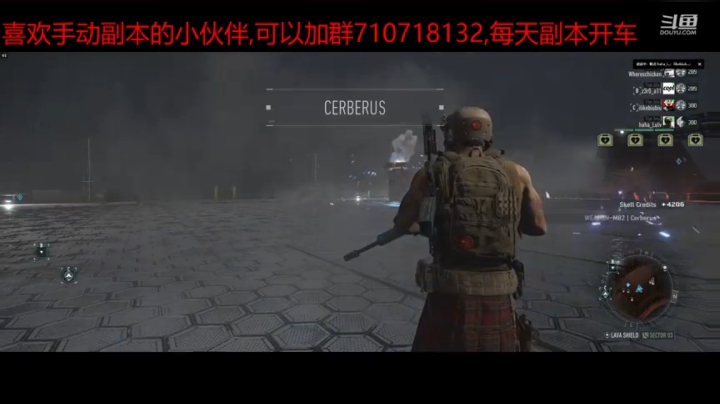【2020-11-17 08点场】whereschicken：鸡哥的副本教学车