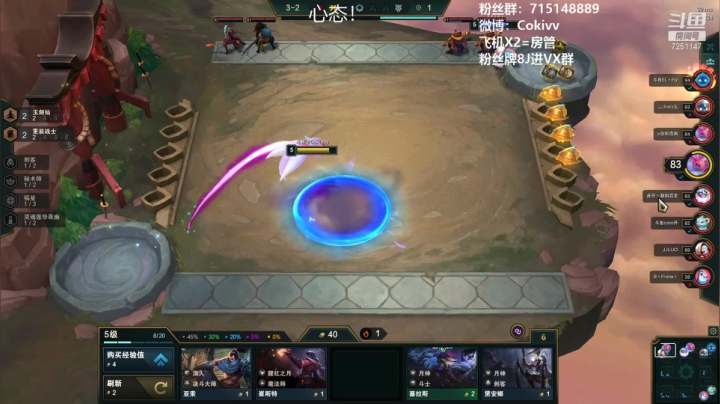 【2020-11-16 17点场】Cokiovo：Coki：千分95の至尊修炼
