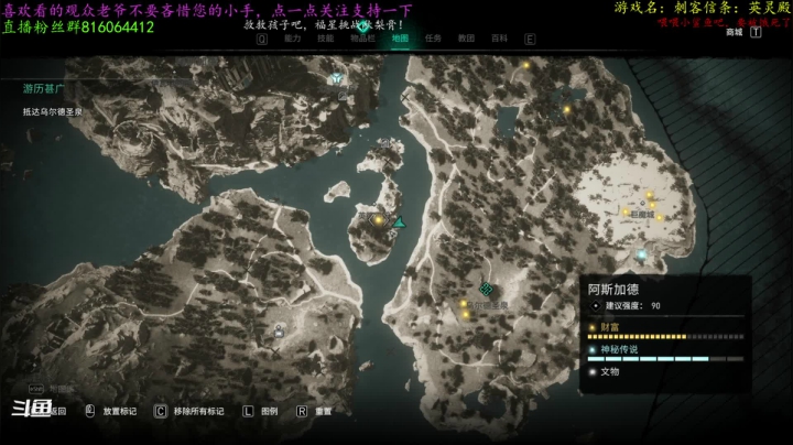 【2020-11-16 22点场】渊缘远愿：真正的刺客大师就是要刚正面