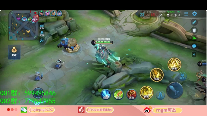 【2020-11-17 00点场】RNGM阿杰：巅峰赛的刻苦少年归来