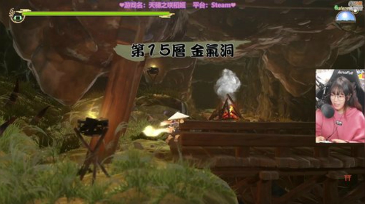 【天穗之咲稻姬】甜心战士的精彩时刻 20201117 14点场