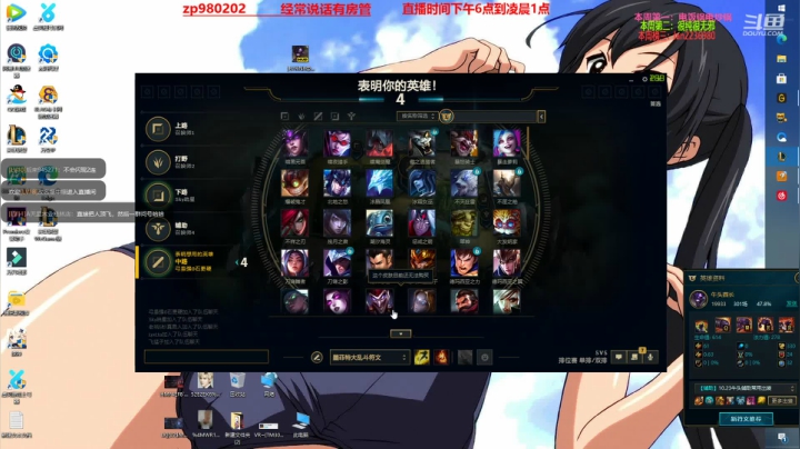 【2020-11-16 18点场】神牛教丶教主：神牛教：中单核弹牛头