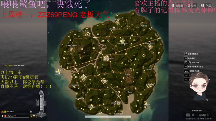 【2020-11-16 15点场】就是崔崔阿：火烈鸟：努力干饭的一天