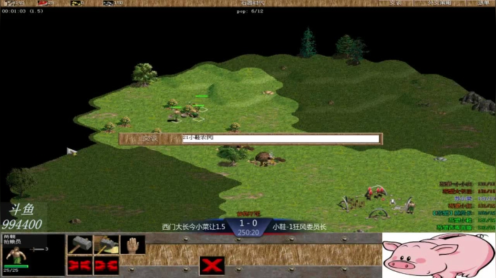 苏盟群娱乐局西门组4：0小鞋组