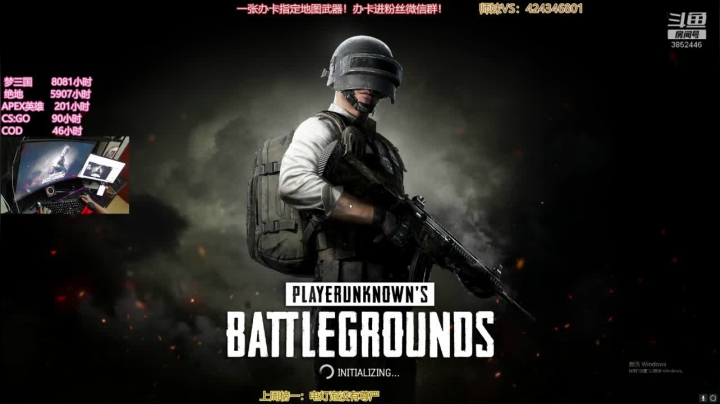 【2020-11-17 00点场】丁丁丶SHOW：【丁丁】有车位，一切都是最好的安排！