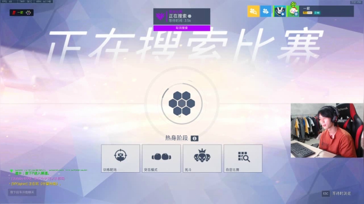 【2020-11-17 19点场】花村一箭：半藏：500强半藏