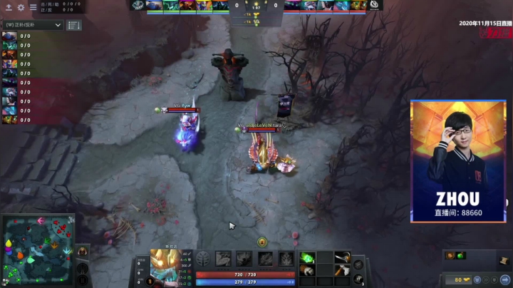 DOTA2职业杯S2 VG vs 4AM BO3 第三场 11.15