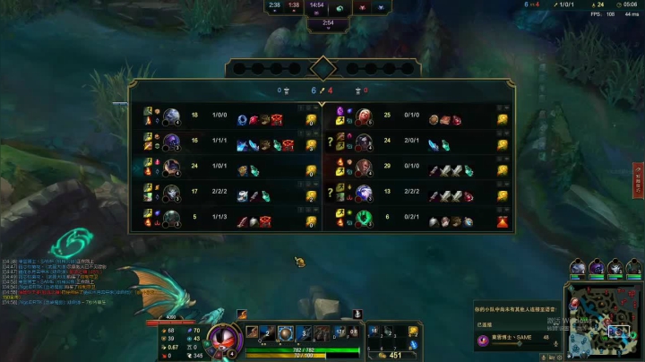 【2020-11-17 13点场】小胖丁C：新赛季 兰博人柱力