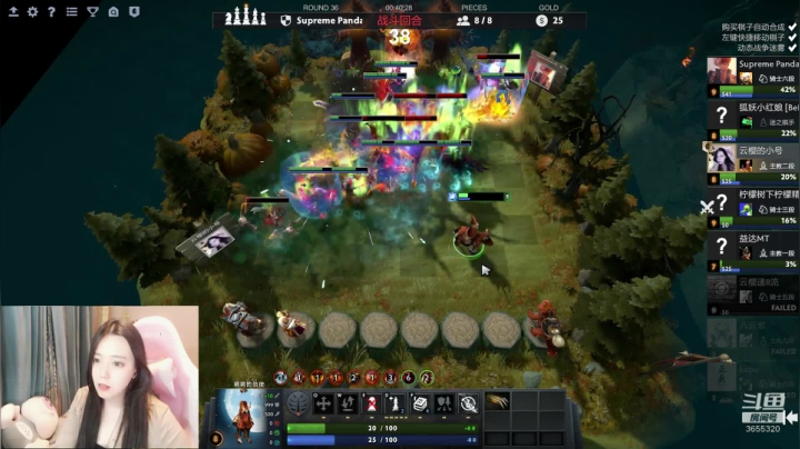 【2020-11-17 00点场】云樱花颜金步摇S：最菜的主教选手