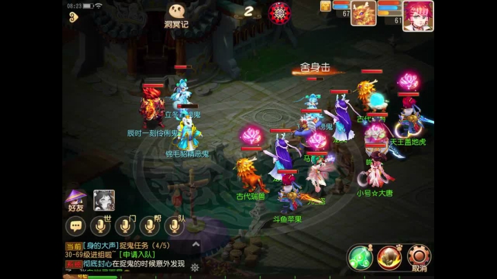 【2020-11-17 08点场】苹果神蛋蛋神：小菜鸡一个 可帮人看号 免费礼物走一走