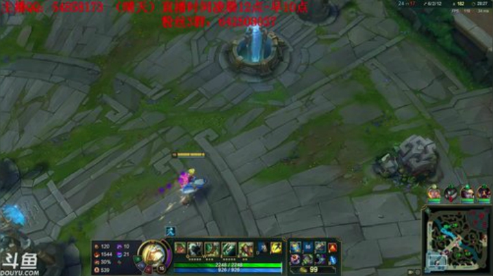 【英雄联盟】疯狗炼金的精彩时刻 20201117 08点场