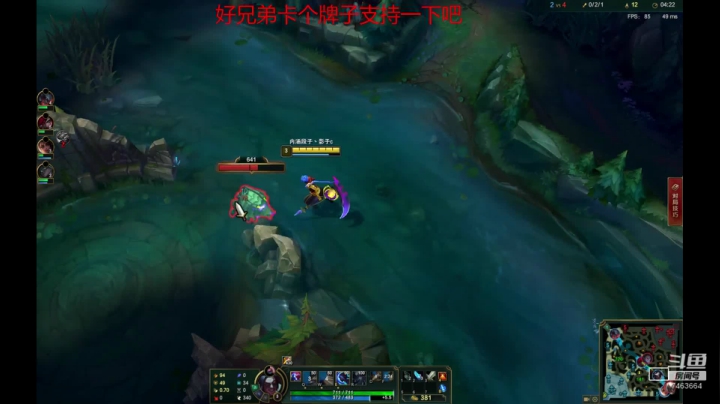 【2020-11-15 19点场】内涵段子丶影子c：峡谷之巅 7463664