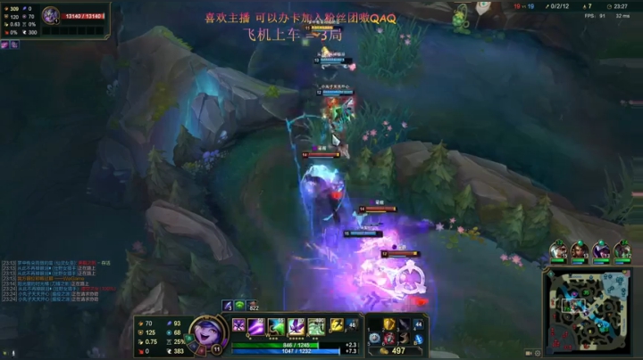 【2020-11-17 19点场】雨喵呀：下辈子做一棵树吧