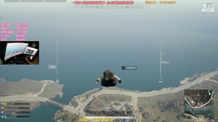 【2020-11-16 22点场】丁丁丶SHOW：【丁丁】有车位，一切都是最好的安排！