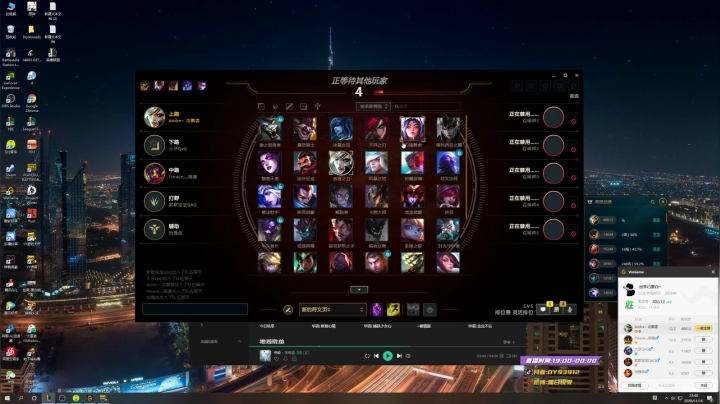 【2020-11-16 23点场】黑白锐雯：黑白锐雯,日炎永远的神