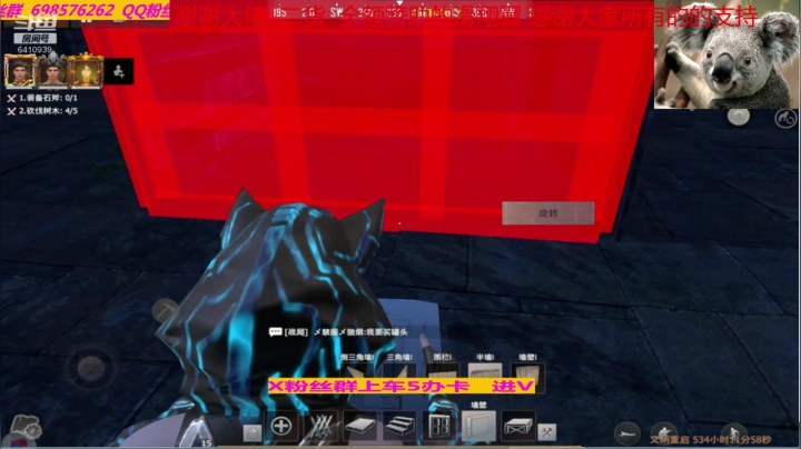 【2020-11-16 10点场】灬点叔灬大伟：❤❤❤早上好❤❤❤