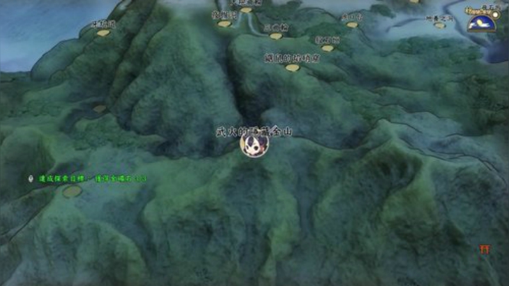 【主机其他游戏】女流66的精彩时刻 20201117 19点场