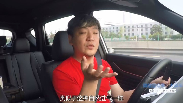 房子装修了一半，这车只调了个底盘