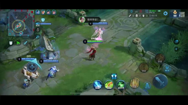 【2020-11-13 11点场】凌月电竞888：心里下了一场雨 观单