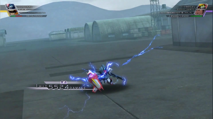 【男人的浪漫】剑装灾厄高达【火线纵横】