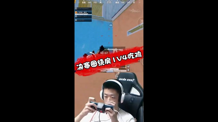 葫芦娃救爷爷（二）