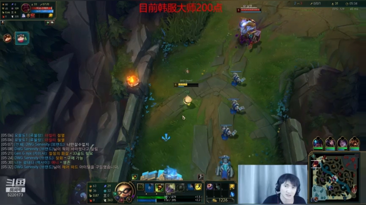 【2020-11-17 12点场】恶霸提莫：提莫熬出头啦！！屠杀韩服！