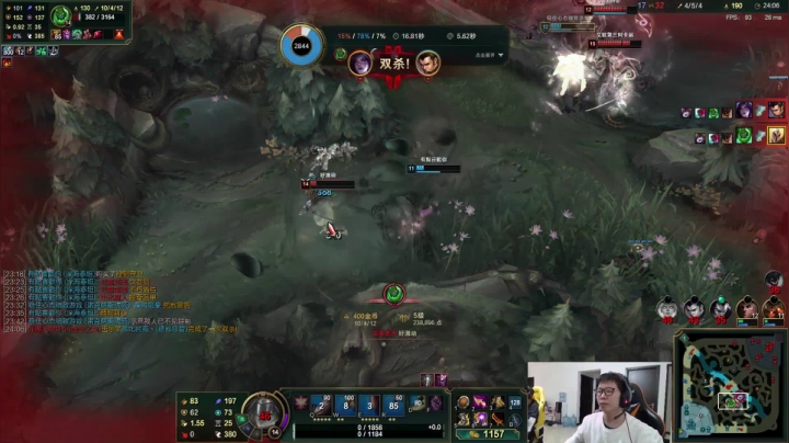 【2020-11-17 12点场】余小C真的很强：余小C：剑姬做到4秒2破！