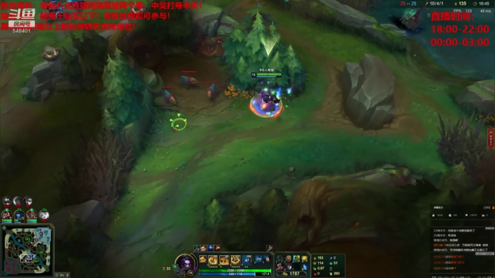 【2020-11-17 20点场】波比腿短锤子长i：这货是波比？