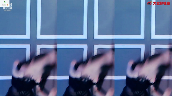 【大宝好哇塞呀 舞蹈】November-16 20:04