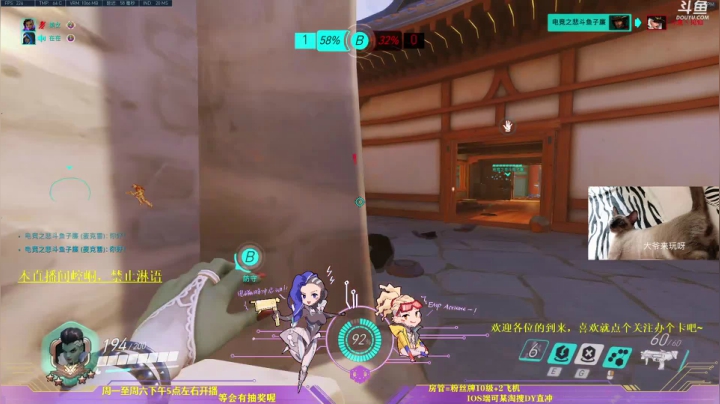 【2020-11-14 19点场】你亲爱的骇哥：【骇客】主播男的，再问就美女