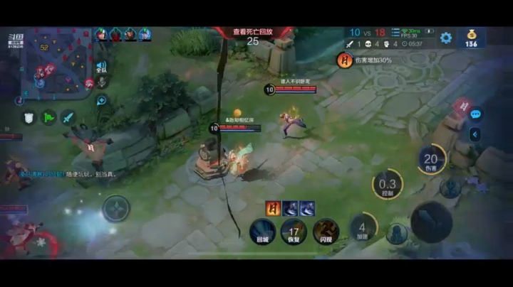 【2020-11-14 12点场】凌月电竞888：心里下了一场雨 观单