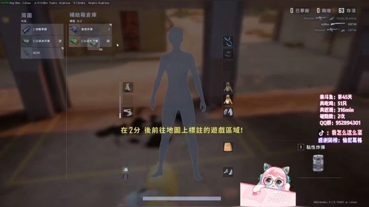【2020-11-16 22点场】肉肉怎么这么菜：【肉肉】今晚也有训练赛