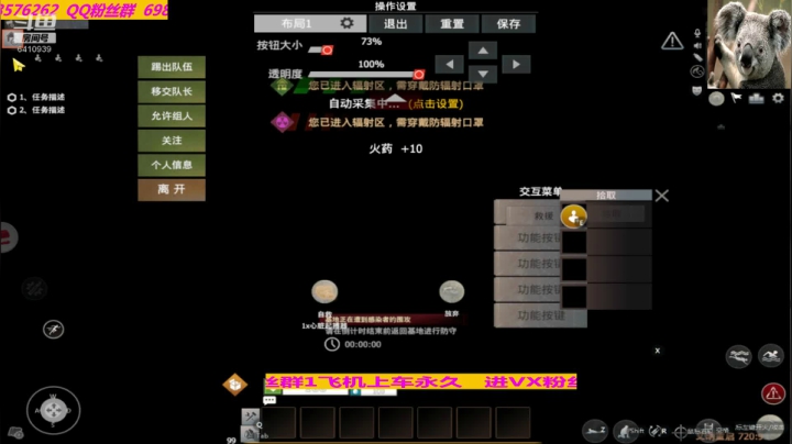 【2020-11-16 14点场】灬点叔灬大伟：❤❤❤早上好❤❤❤