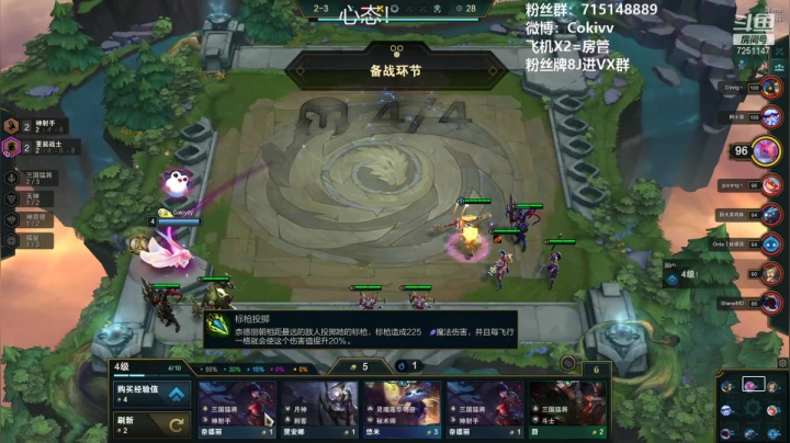 【2020-11-17 22点场】Cokiovo：Coki：千分95の至尊修炼