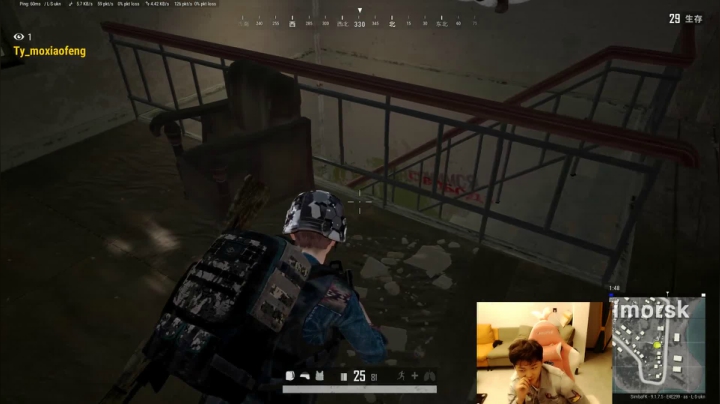 【2020-11-17 05点场】辛巴imb丶丶：新版本 跳跳虎的神！