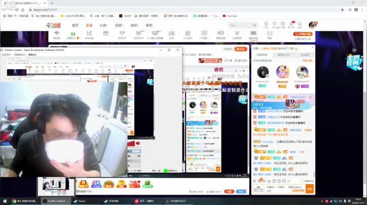 【2020-11-17 18点场】loveyou_qq：11月17号上午不播 给父亲祭祀18点来