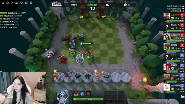 【2020-11-17 02点场】云樱花颜金步摇S：最菜的主教选手