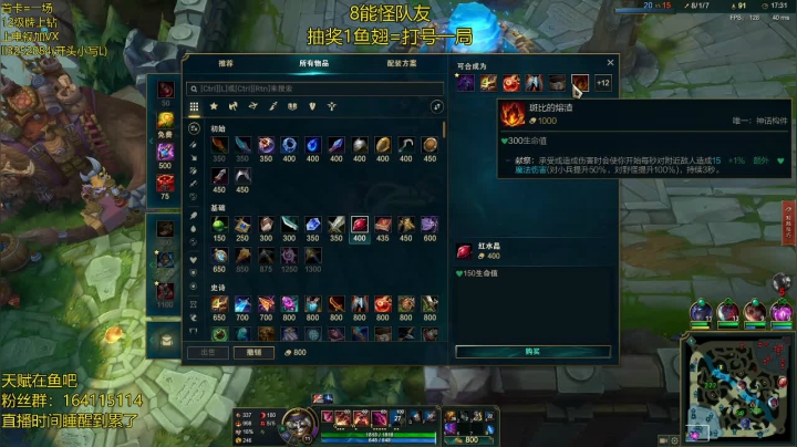 【2020-11-16 20点场】风霖zzz：恶魔小丑  版本答案日炎