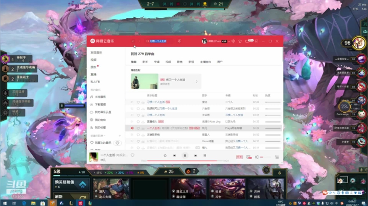 【2020-11-16 23点场】GTR乖婷儿：【乖婷儿】钻石王