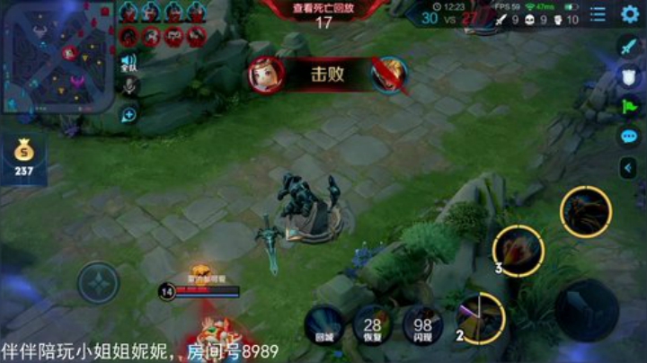 【王者荣耀】林蒙m的精彩时刻 20201117 00点场