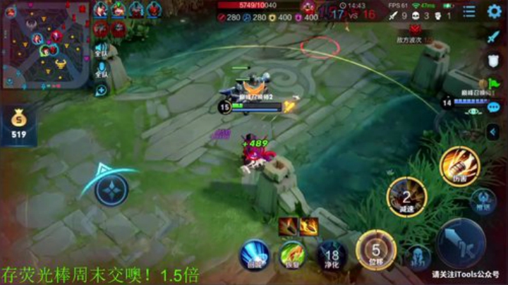 【王者荣耀】骚白的精彩时刻 20201117 22点场