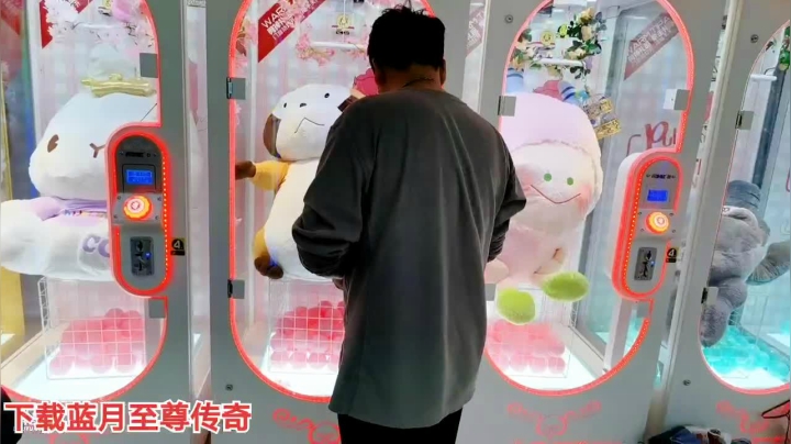 【2020-11-16 22点场】大嘴love：郑州日行一善