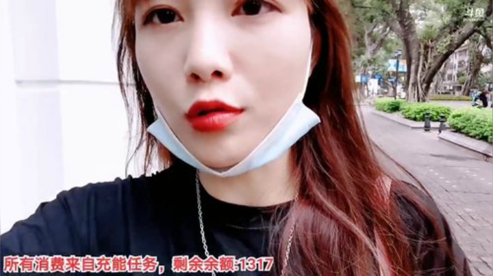 【户外】百变姑姑肖淑洁的精彩时刻 20201117 14点场