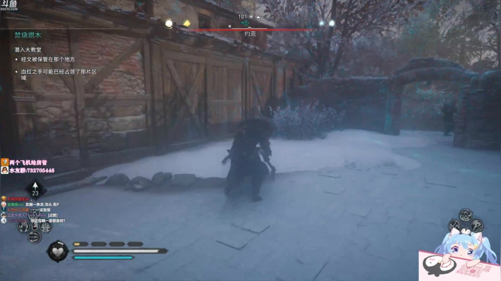 【2020-11-17 11点场】小仙女七七酱：❤️刺客信条英灵殿：极难难度双斧洗头砍菜