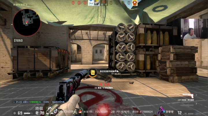 【2020-11-17 15点场】CSGO馒头：玩具车发车了 6959154