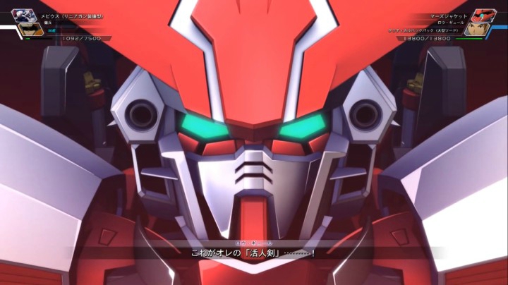 【男人的浪漫】火星装甲【火线纵横】