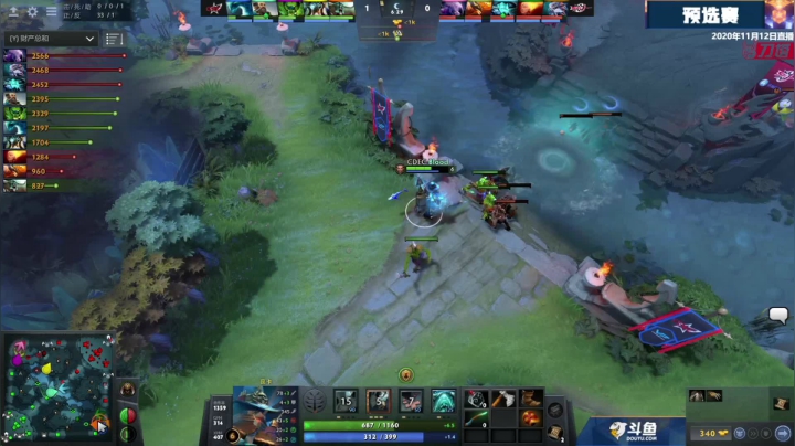 DOTA2职业杯S2 SAG vs CDEC BO3 第二场 11.12
