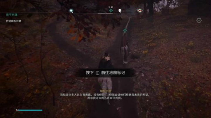 【DOTA2】大Mu金仙丶的精彩时刻 20201117 22点场